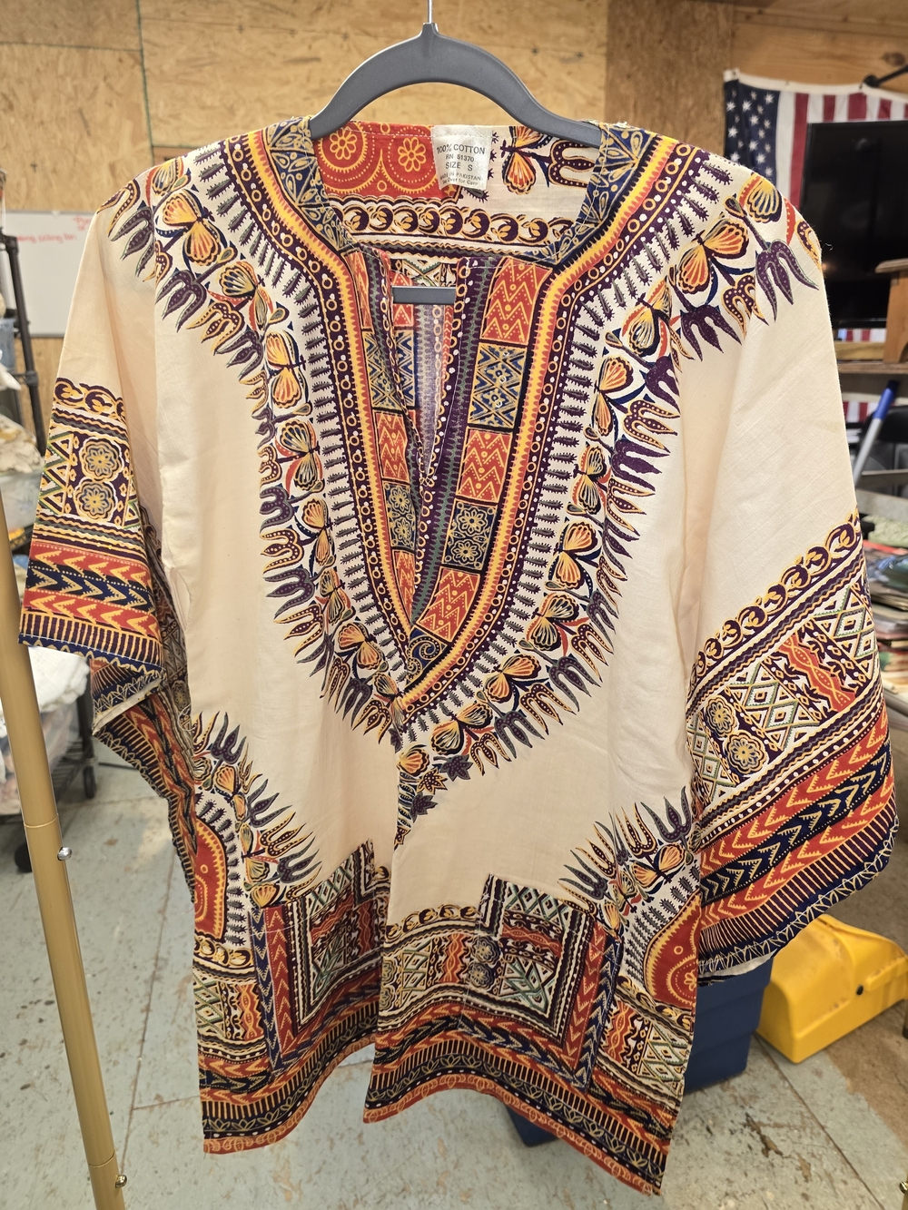 Beige & Multicolor Ethnic Dashiki-Print Men’s Shirt